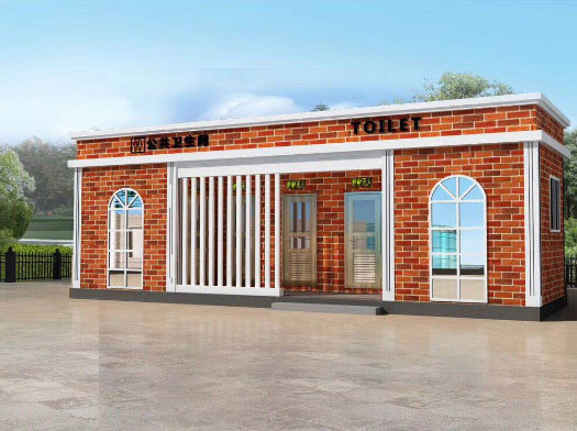 龙滚镇经典实用型移动厕所